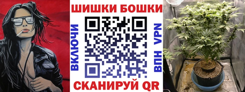 Купить наркотики цена Зеленокумск Галлюциногенные грибы