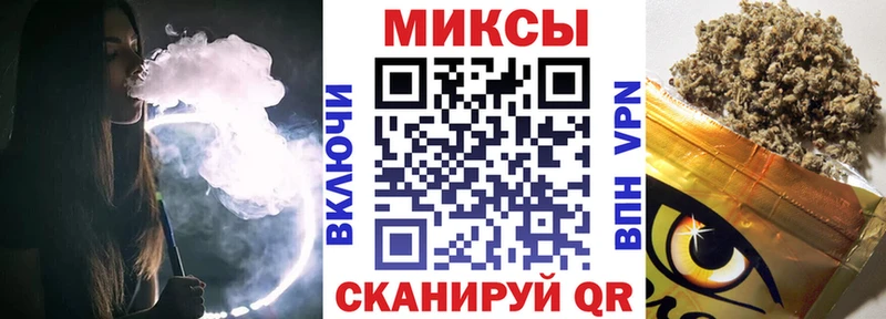 Бутират вода  купить наркотик  MEGA как войти  Зеленокумск 