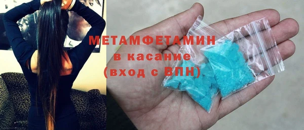 а пвп мука Абинск