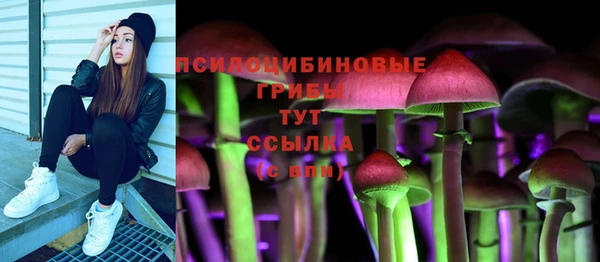 мет Абдулино