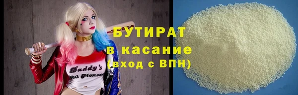 кокаин VHQ Абаза
