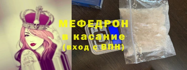 а пвп мука Абинск