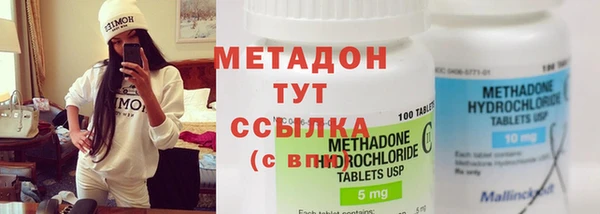 а пвп мука Абинск