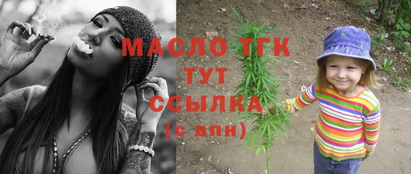 кокаин VHQ Абаза
