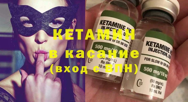 кокаин VHQ Абаза