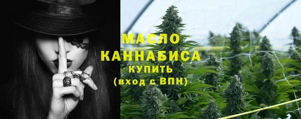 трава Покров